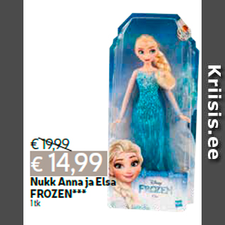 Allahindlus - Nukk Anna ja Elsa FROZEN*** 1 tk