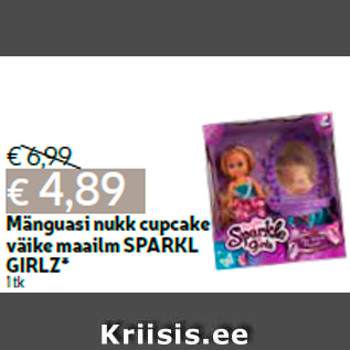 Allahindlus - Mänguasi nukk cupcake väike maailm SPARKL GIRLZ* 1 tk