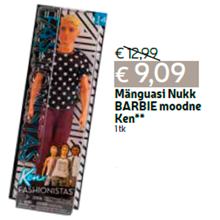 Allahindlus - Mänguasi Nukk BARBIE moodne Ken** 1 tk