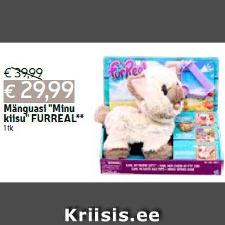 Allahindlus - Mänguasi "Minu kiisu" FURREAL** 1 tk