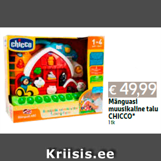 Allahindlus - Mänguasi muusikaline talu CHICCO* 1 tk