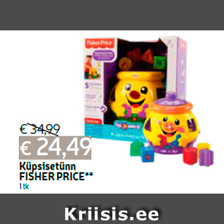 Allahindlus - Küpsisetünn FISHER PRICE** 1 tk