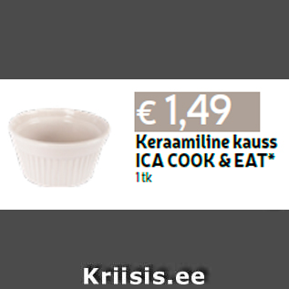 Allahindlus - Keraamiline kauss ICA COOK & EAT* 1 tk