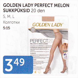 Allahindlus - GOLDEN LADY PERFECT MELON SUKKPÜKSID 20 den