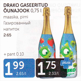 Allahindlus - DRAKO GASEERITUD ÕUNAJOOK 0,75 L