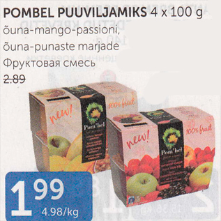 Allahindlus - POMBEL PUUVILJAMIKS 4 X 100 G