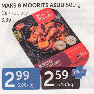 Allahindlus - MAKS & MOORITS ASUU 500 G