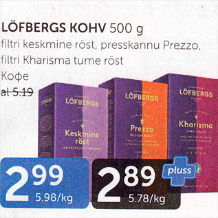 Allahindlus - LÖFBERGS KOHV 500 G