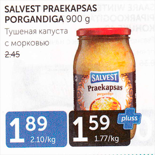 Allahindlus - SALVEST PRAEKAPSAS PORGANDIGA 900 G