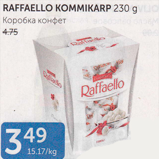 Allahindlus - RAFFAELLO KOMMIKARP 230 G