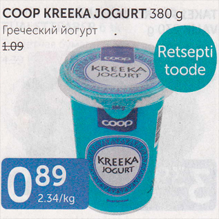 Allahindlus - COOP KREEKA JOGURT 380 G