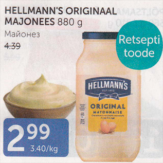 Allahindlus - HELLMANN´S ORIGINAAL MAJONEES 880 G