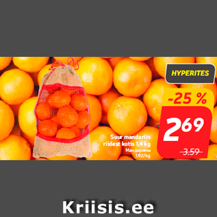 Allahindlus - Suur mandariin riidest kotis 1,4 kg