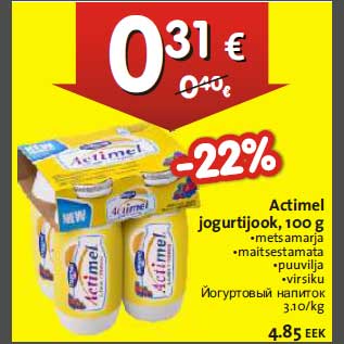 Allahindlus - Actimel jogurtijook