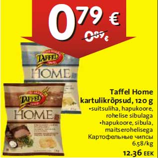 Allahindlus - Taffel Home kartulikrõpsud