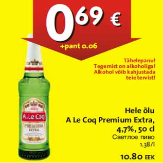 Allahindlus - Hele õlu A le Coq Premium Extra