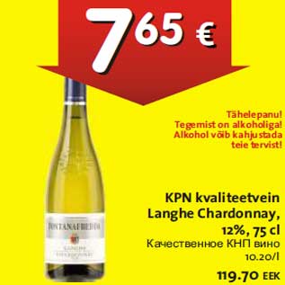 Allahindlus - KPN kvaliteetvein Langhe Chardonnay