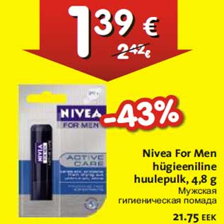 Allahindlus - Nivea For Men hügieeniline huulepulk