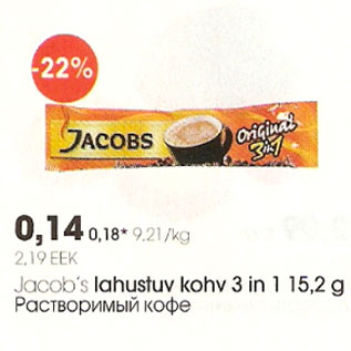 Allahindlus - Jacob`s lahustav kohv