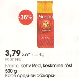 Allahindlus - Merrild kohv Red, keskmine röst