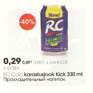 Allahindlus - RC Cola karastusjook Kick