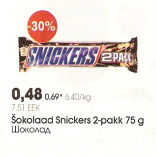 Allahindlus - šokolaad Snickers 2-pakk