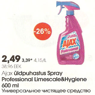 Allahindlus - Ajax üldpuhastua Spray Professional Limescale&Hygiene