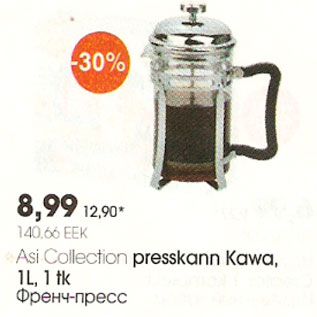 Allahindlus - Asi Collection presskann Kawa