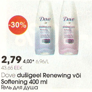 Allahindlus - Dove dušigeel Renewing või Softening