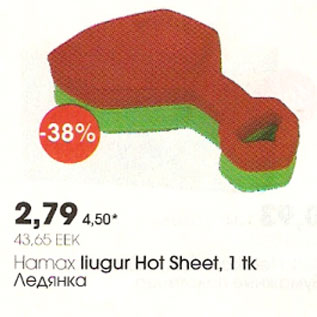 Allahindlus - Hamax liugur Hot Sheet