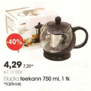 Allahindlus - Eladia teekann 750 ml