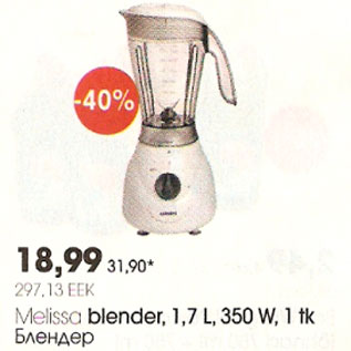 Allahindlus - Melissa blender 1,7 L