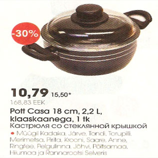 Allahindlus - Pott Casa 18 cm 2,2 L klaaskaanega