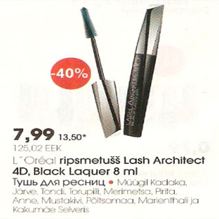 Allahindlus - L`Oreal ripsmetušš Lash Architect 4D Black Laquer 8 ml