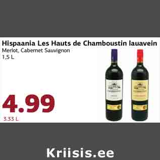 Allahindlus - Hispaania Les Hauts de Chamboustin lauavein Merlot, Cabernet Sauvignon 1,5 L