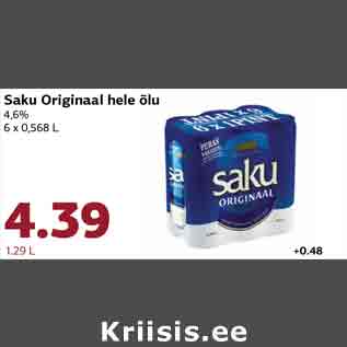 Allahindlus - Saku Originaal hele õlu 4,6% 6 x 0,568 L