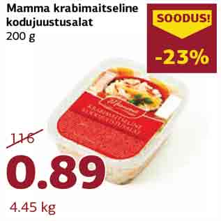 Allahindlus - Mamma krabimaitseline kodujuustusalat 200 g