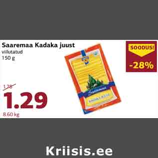 Allahindlus - Saaremaa Kadaka juust viilutatud 150 g