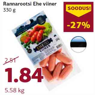 Allahindlus - Rannarootsi Ehe viiner 330 g