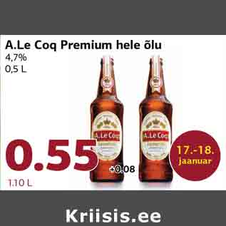 Allahindlus - A.Le Coq Premium hele õlu 4,7% 0,5 L