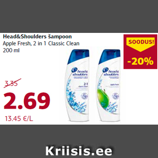 Allahindlus - Head&Shoulders šampoon