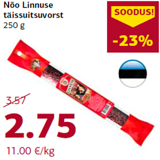 Allahindlus - Nõo Linnuse täissuitsuvorst 250 g