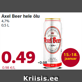 Allahindlus - Axel Beer hele õlu