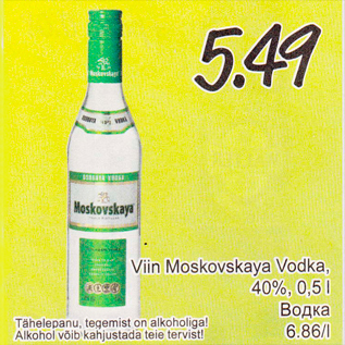 Allahindlus - Viin Moskovskaya Vodka