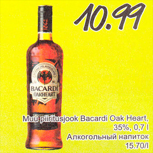 Allahindlus - Muu piiritusjook Bacardi Oak Heart