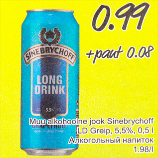 Allahindlus - Muu alkohoolne jook Sinebryhoff LD Greip