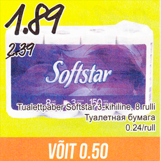 Allahindlus - Tualettpaber Saftstar 3-kihiline, 8 rulli