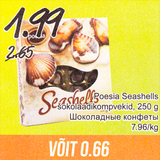 Allahindlus - Poesia Seashells šokolaadikompvekid, 250 g