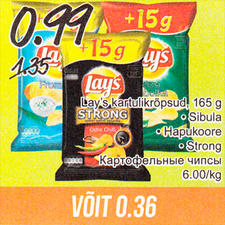 Allahindlus - Lay´s kartulikrõpsud, 165 g