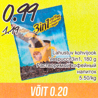 Allahindlus - Lahustuv kohvijook Vespucci 3in1, 180 g